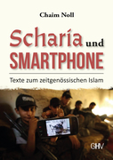 Scharia und Smartphone_small