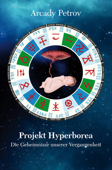 Projekt Hyperborea